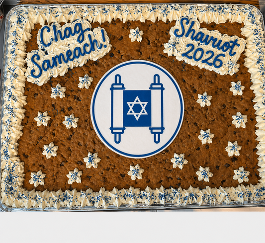 Shavuot Cookie Cake